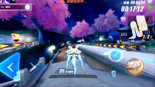 卡通考拉救援