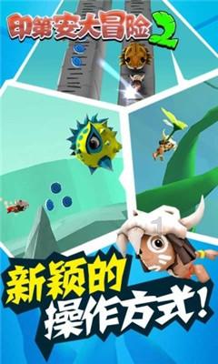 网球公开赛