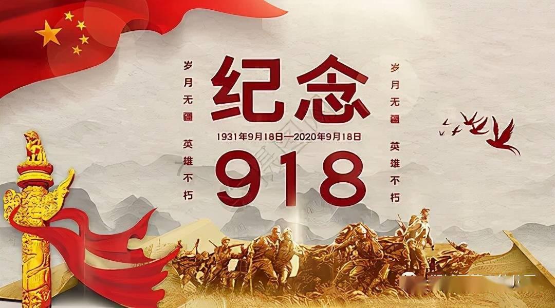 组装机械恐龙3