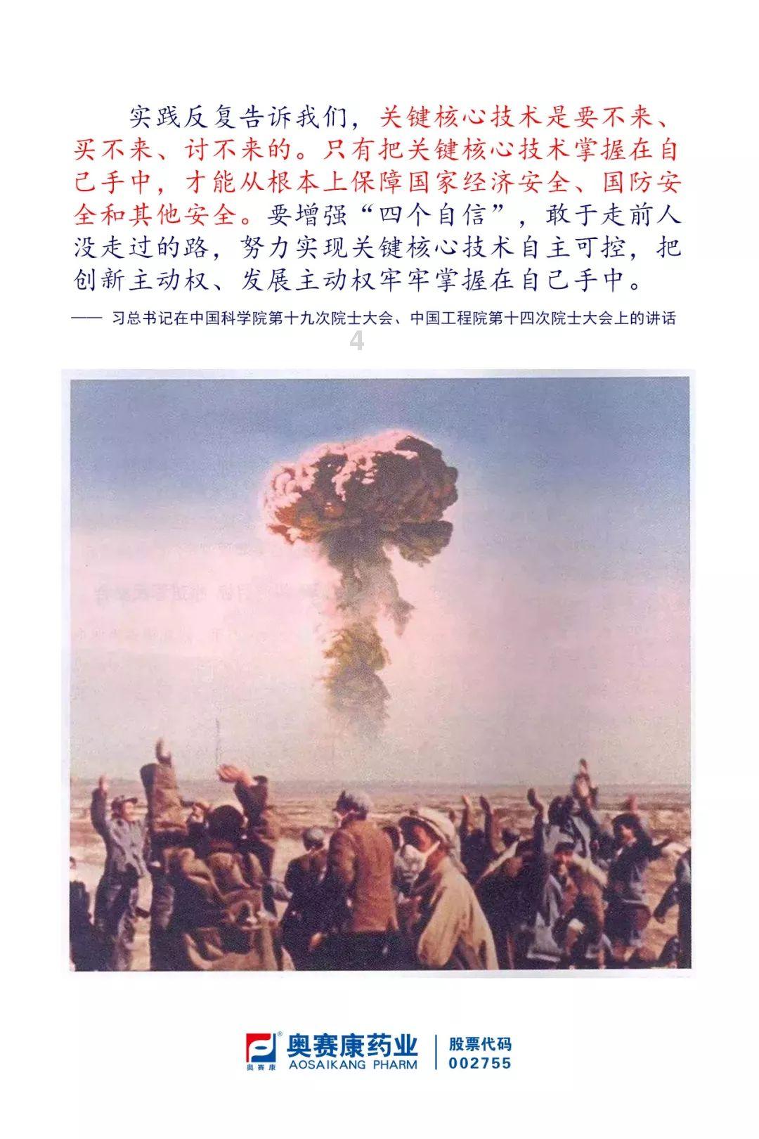 失落城堡