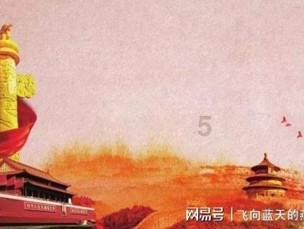 求全职猎人旧版全集，一百四十集左右的游戏画面