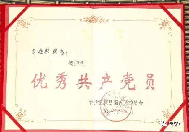 听别人说不经常生病的人，一生病就是大病，这是真的吗？