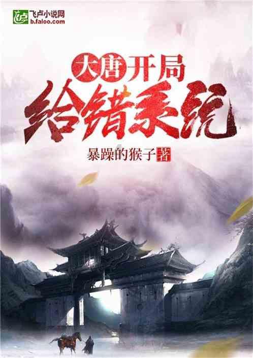 乐儿打彩蛋