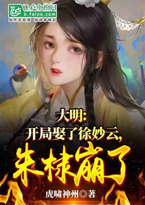 房子装修完业主疑似赖账不付钱，工人一气之下砸毁了吊顶，业主为何不付钱？
