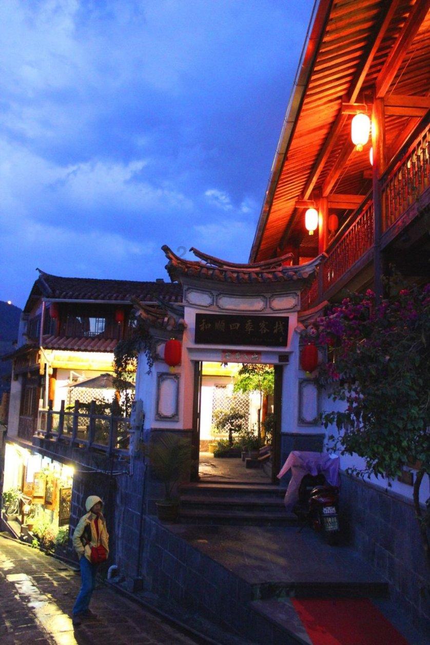 校园追星变形记