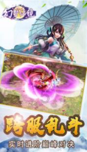 【头条】5000余个岗位!“职”等你来!